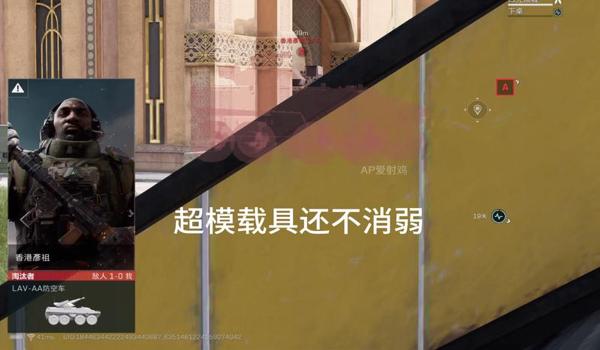 黑客定位手机号root免费（推荐一个真正免费的《黑客定位手机号网站》天眼系统）